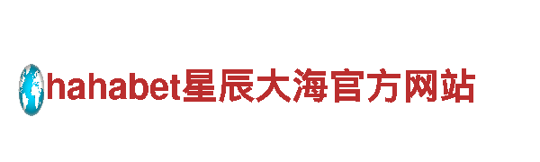 LOVEBET爱博体育网址-专业钢铁制造企业
